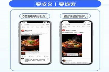 百度推广平台助力企业品牌建设案例分析
